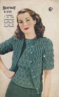 Ladies Knitted Jumper Vintage Knitting Pattern